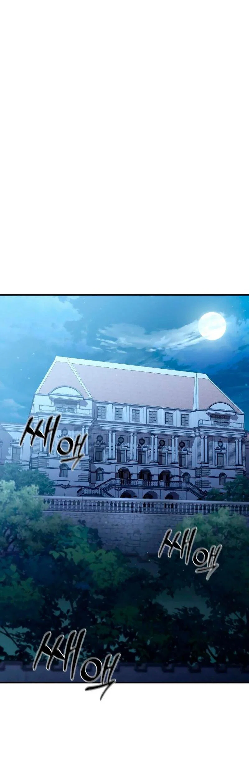 Read Звёздный мастер меча RU Manga Online