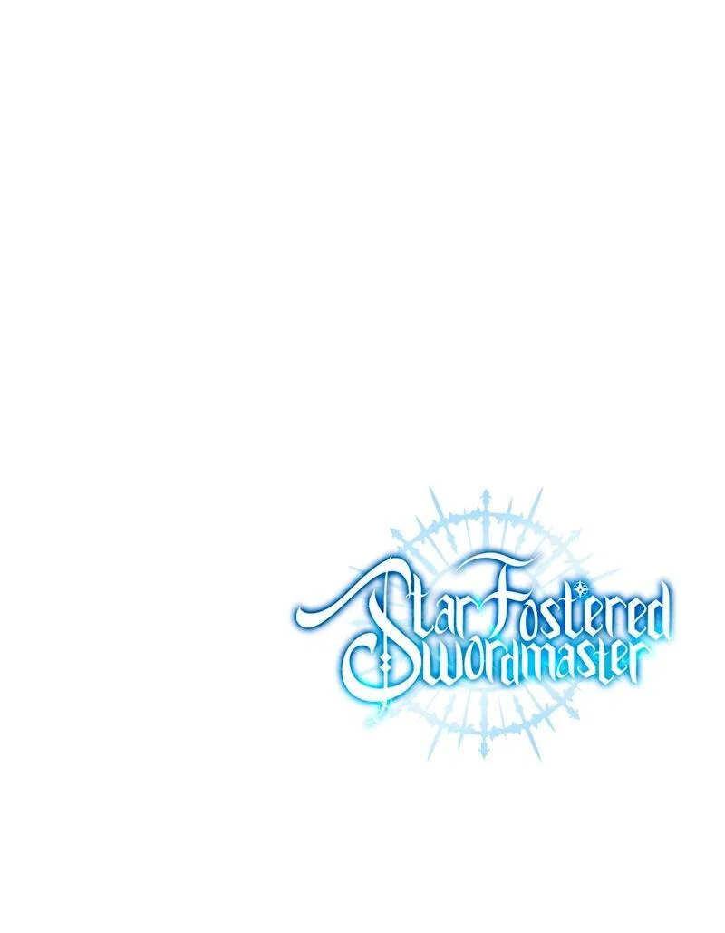Read Звёздный мастер меча RU Manga Online