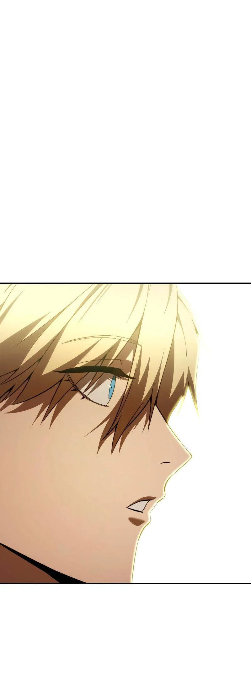 Read Звёздный мастер меча RU Manga Online