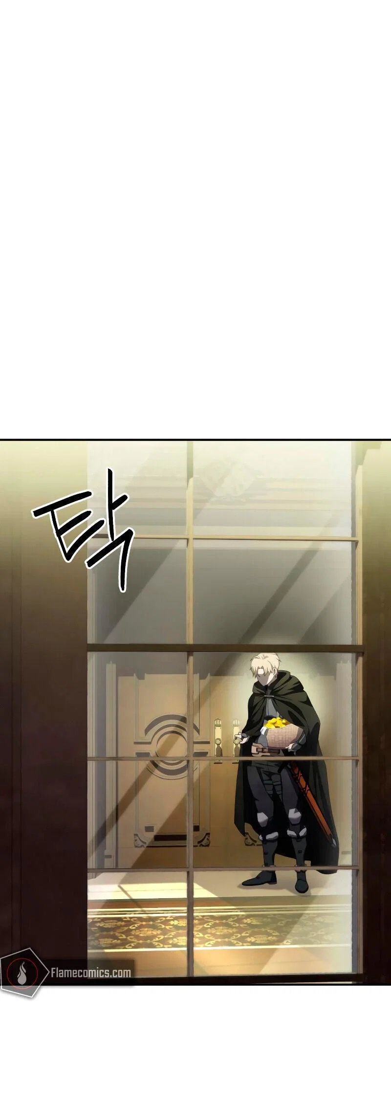 Read Звёздный мастер меча RU Manga Online