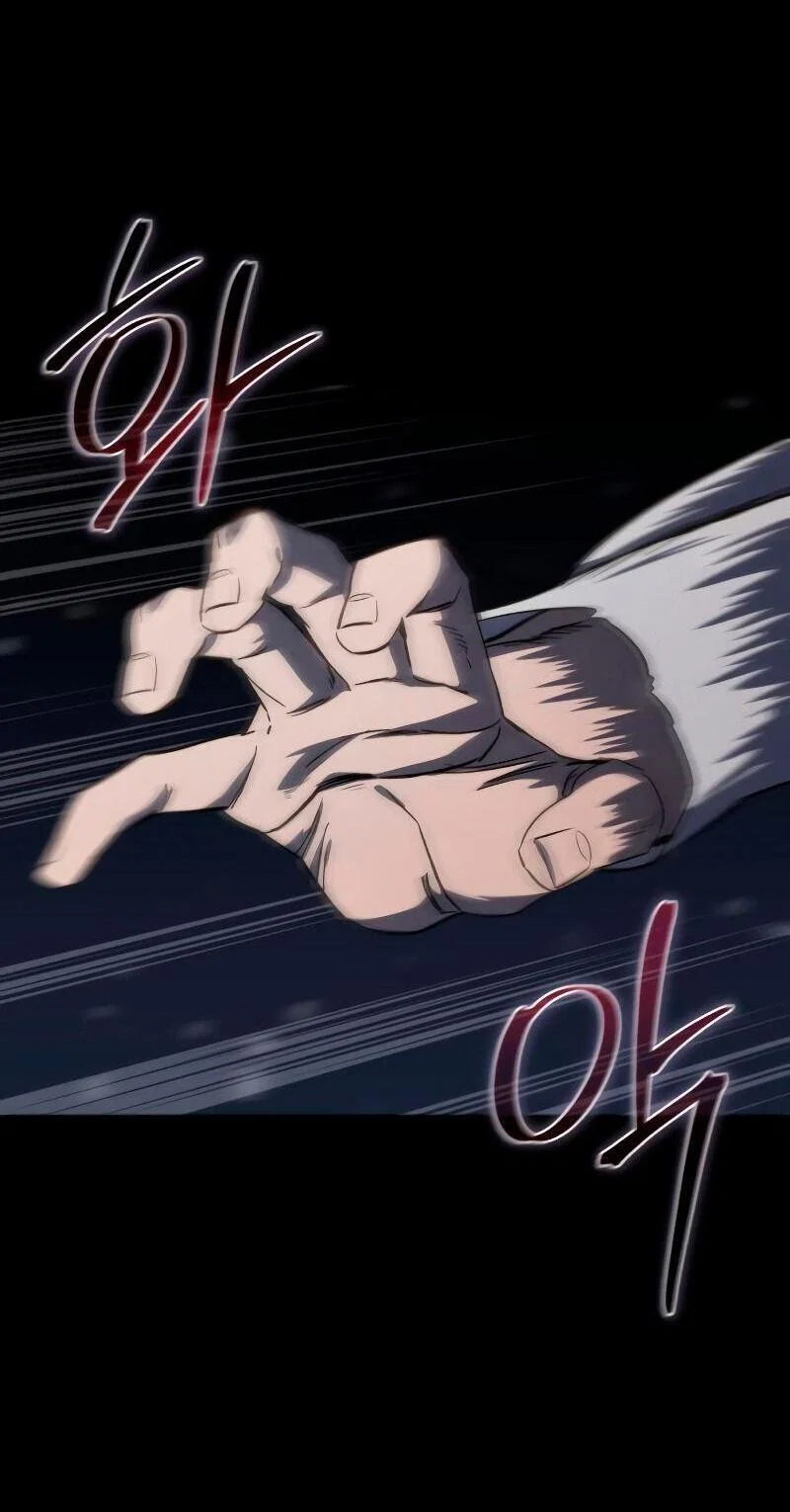 Read Звёздный мастер меча RU Manga Online