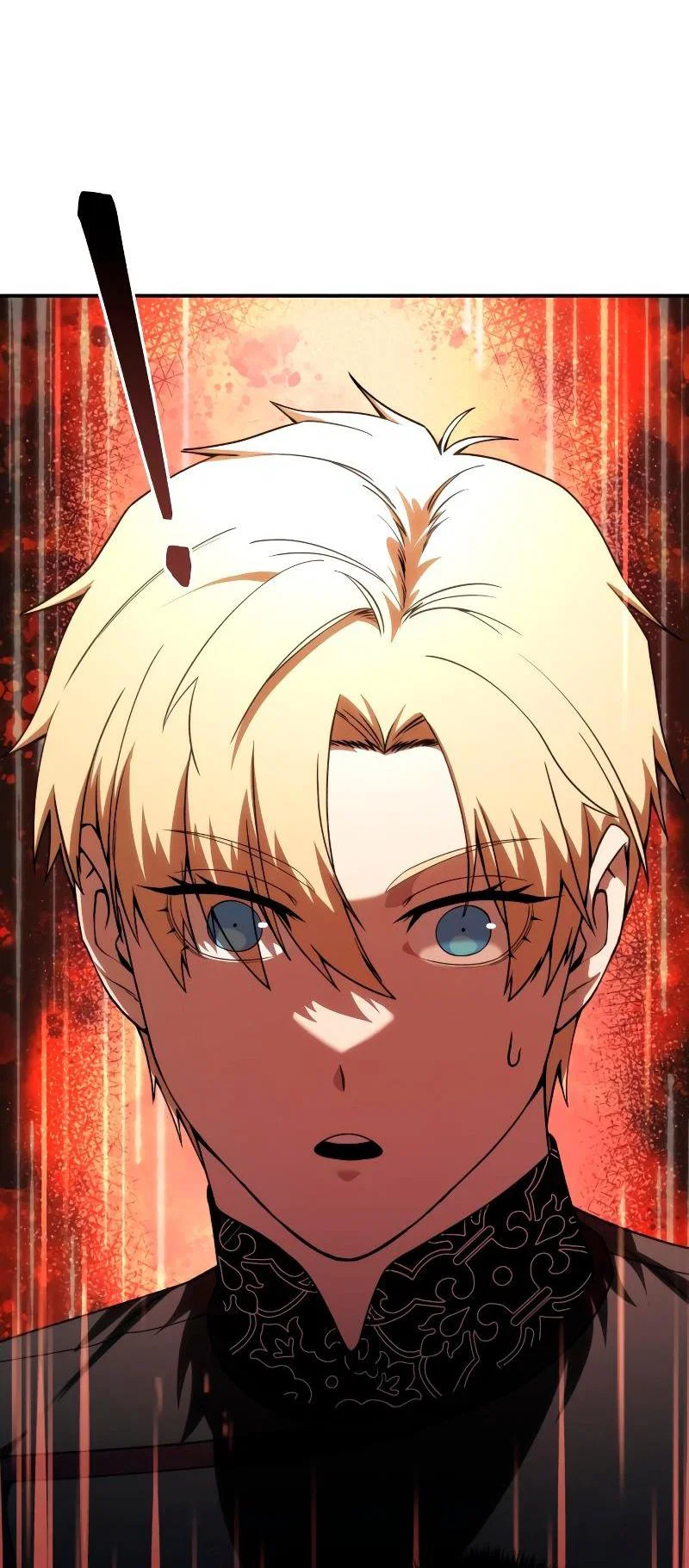 Read Звёздный мастер меча RU Manga Online