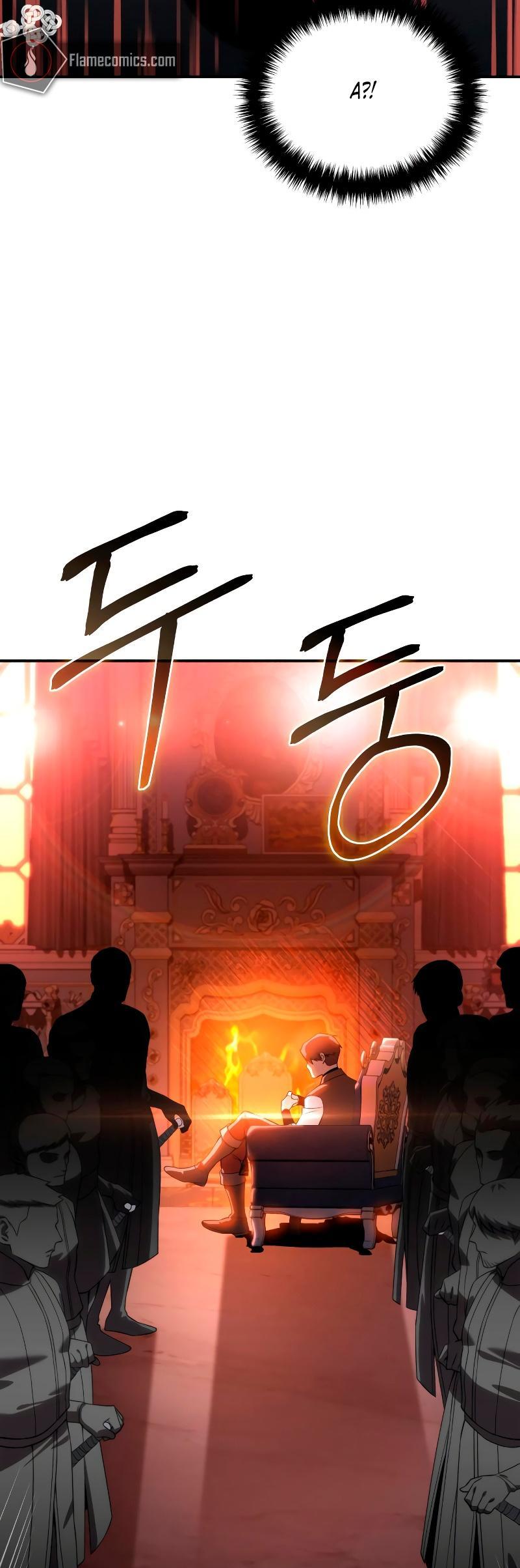 Read Звёздный мастер меча RU Manga Online