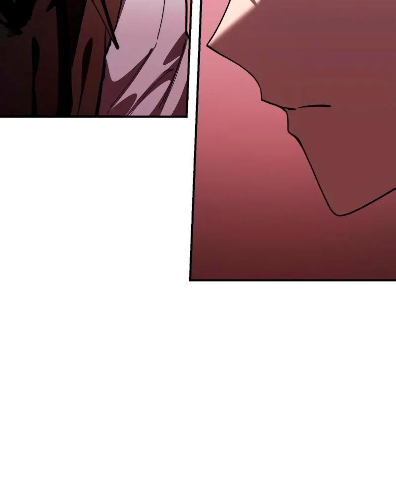 Read Звёздный мастер меча RU Manga Online