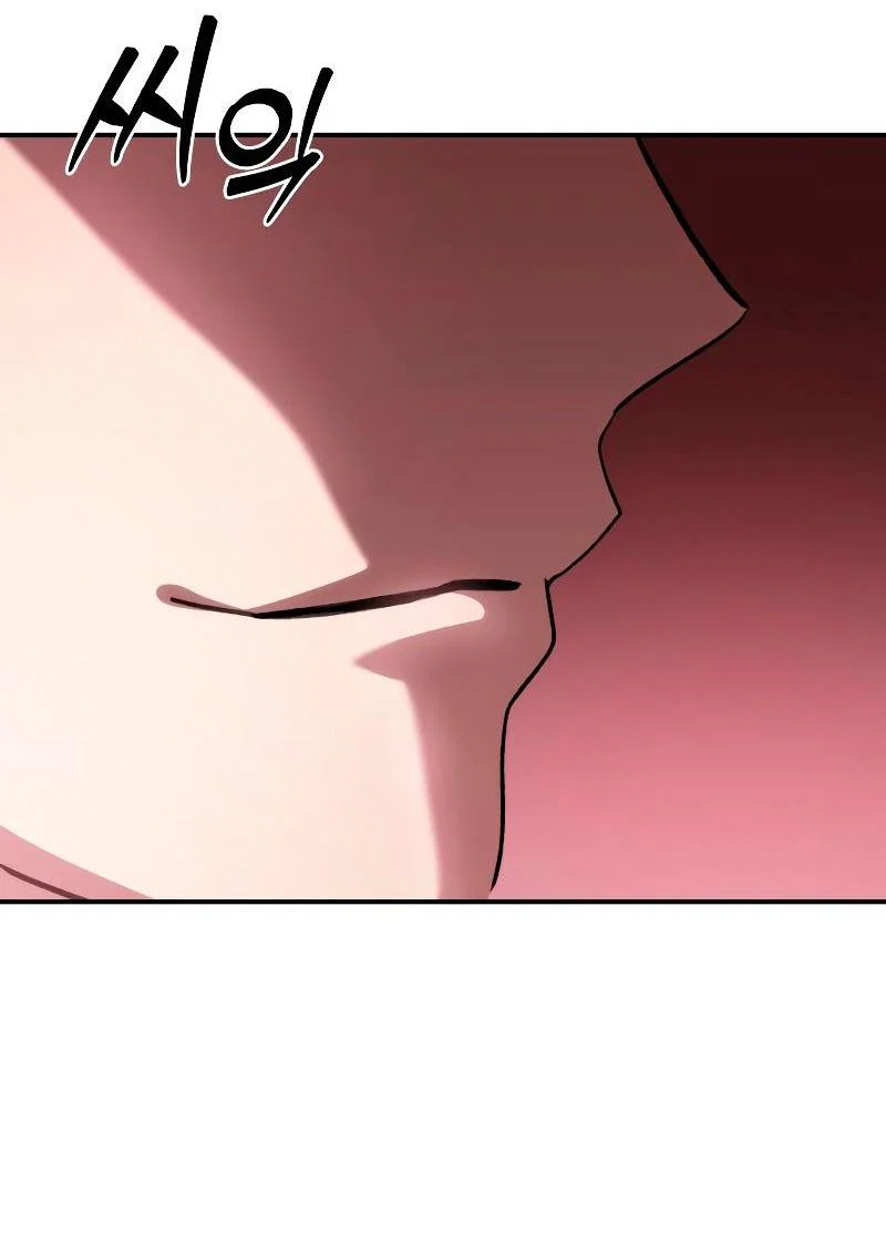 Read Звёздный мастер меча RU Manga Online