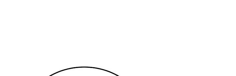 Read Звёздный мастер меча RU Manga Online