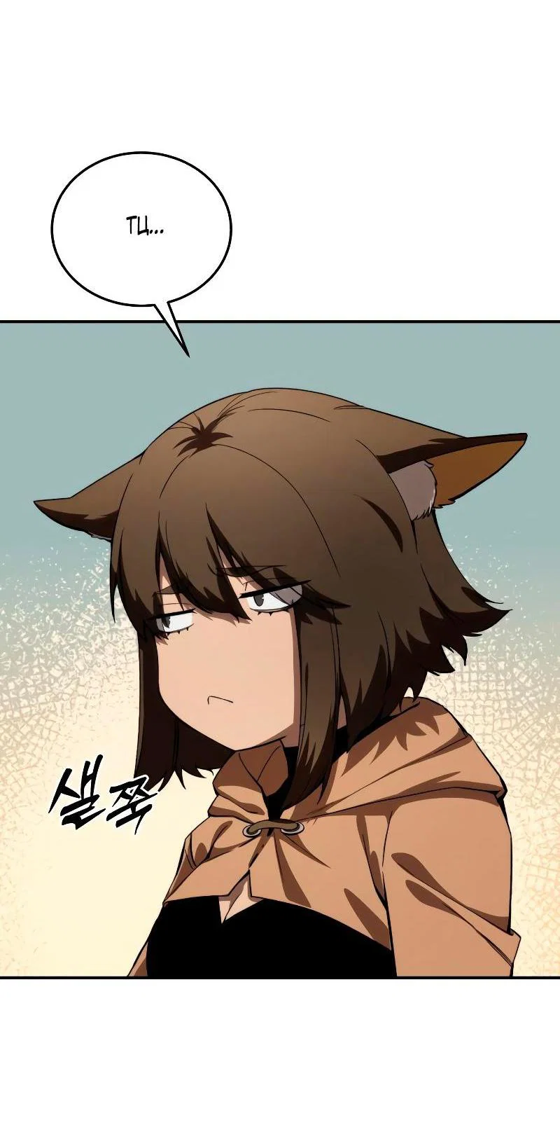 Read Звёздный мастер меча RU Manga Online