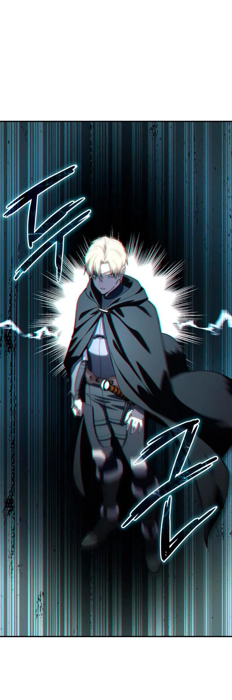 Read Звёздный мастер меча RU Manga Online