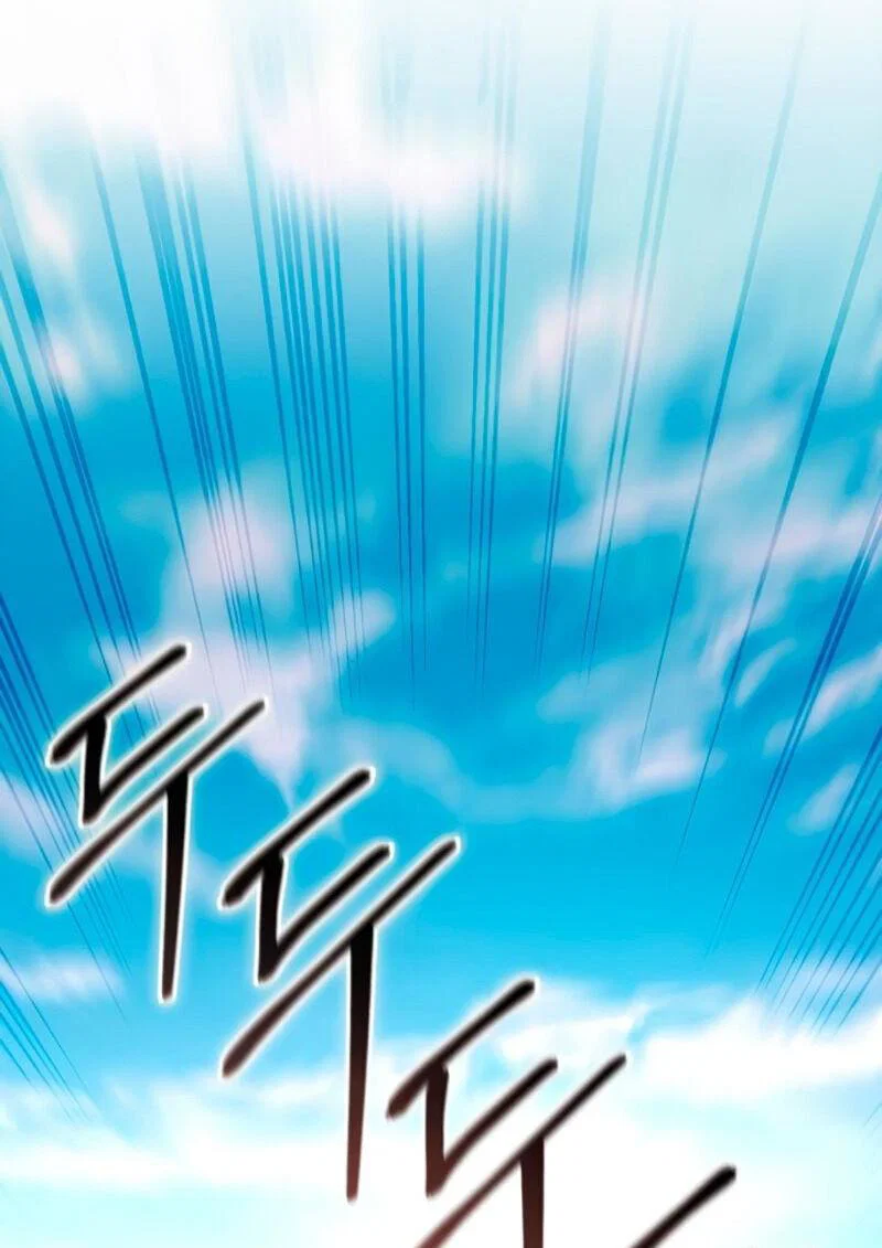 Read Звёздный мастер меча RU Manga Online