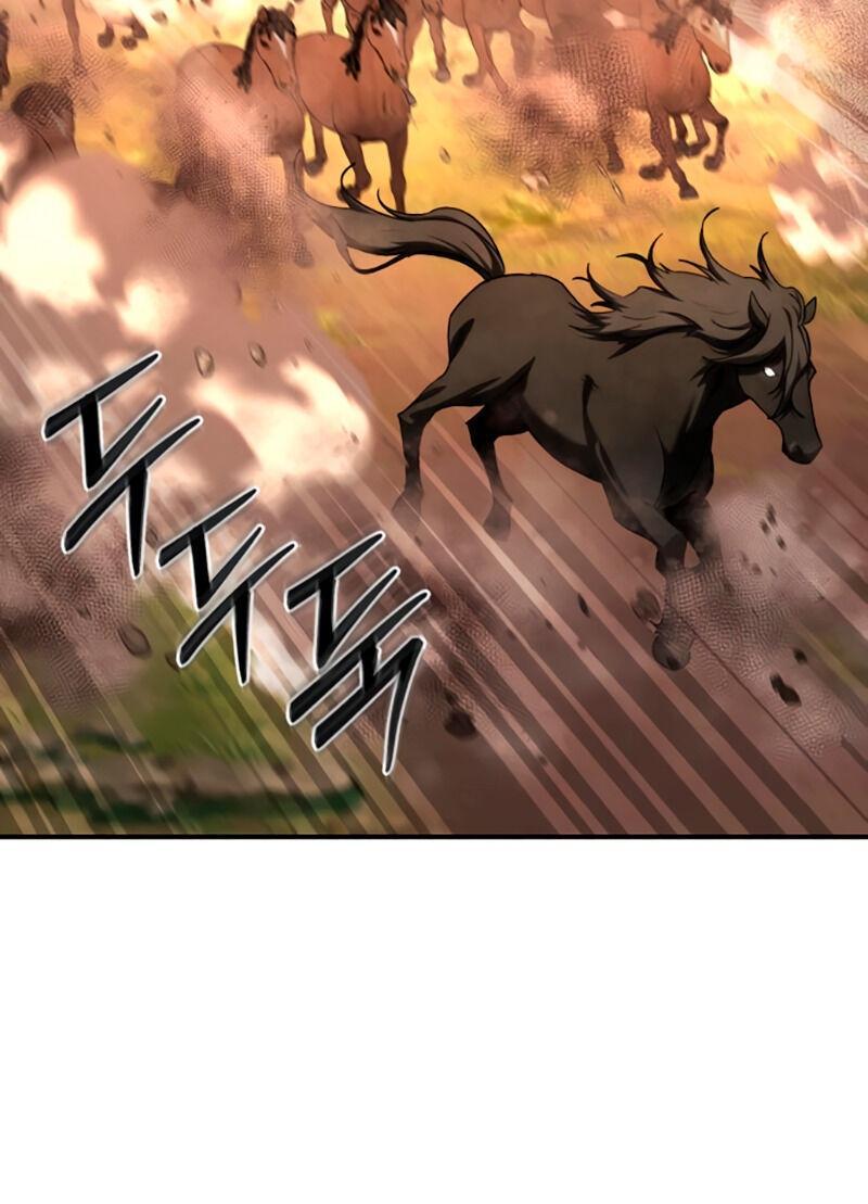 Read Звёздный мастер меча RU Manga Online