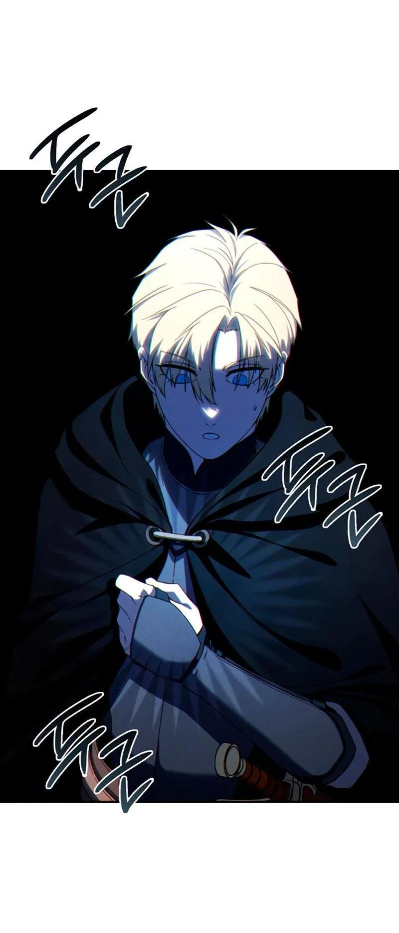 Read Звёздный мастер меча RU Manga Online