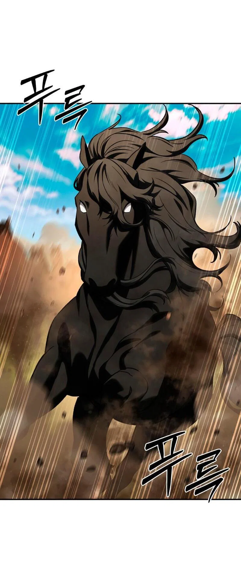 Read Звёздный мастер меча RU Manga Online