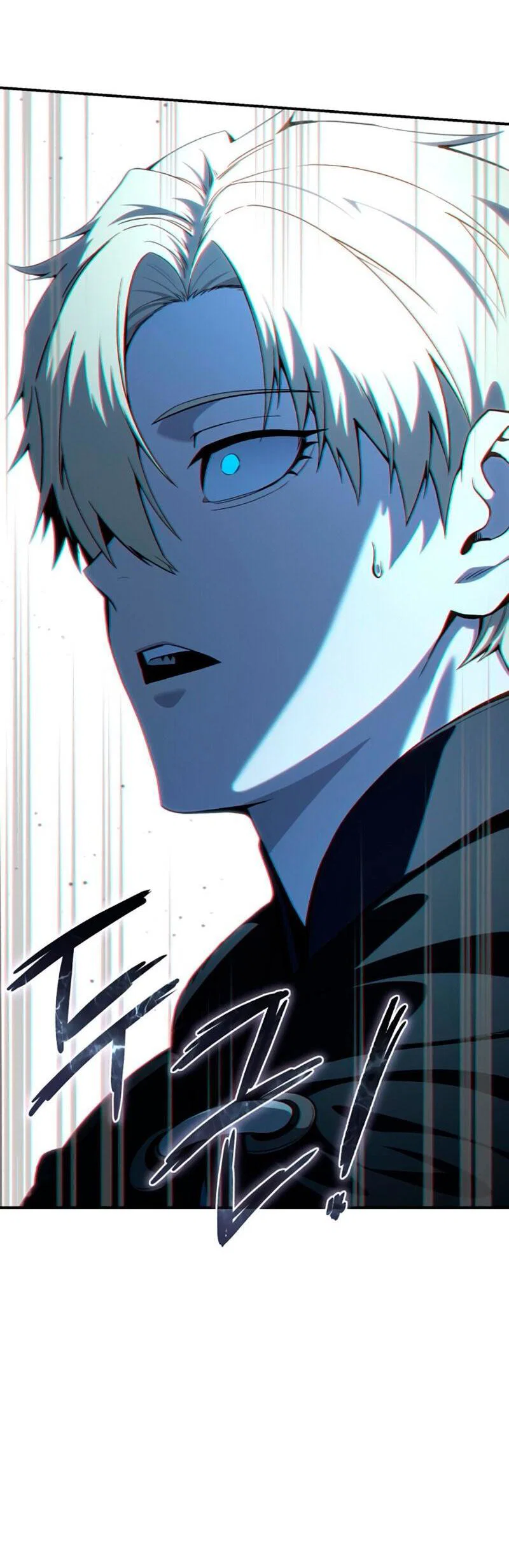 Read Звёздный мастер меча RU Manga Online