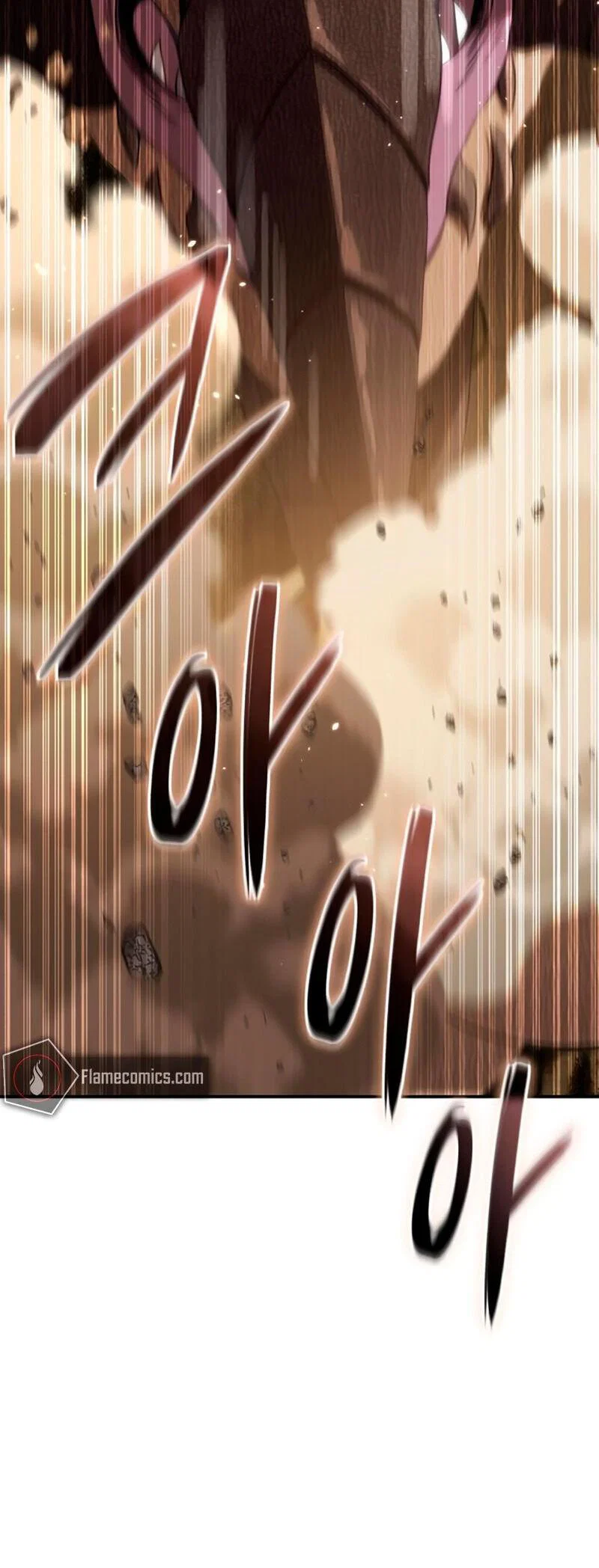 Read Звёздный мастер меча RU Manga Online