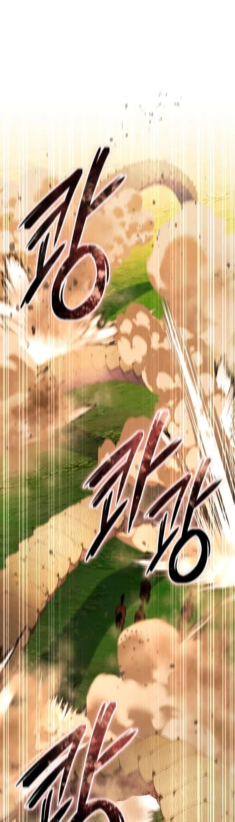 Read Звёздный мастер меча RU Manga Online