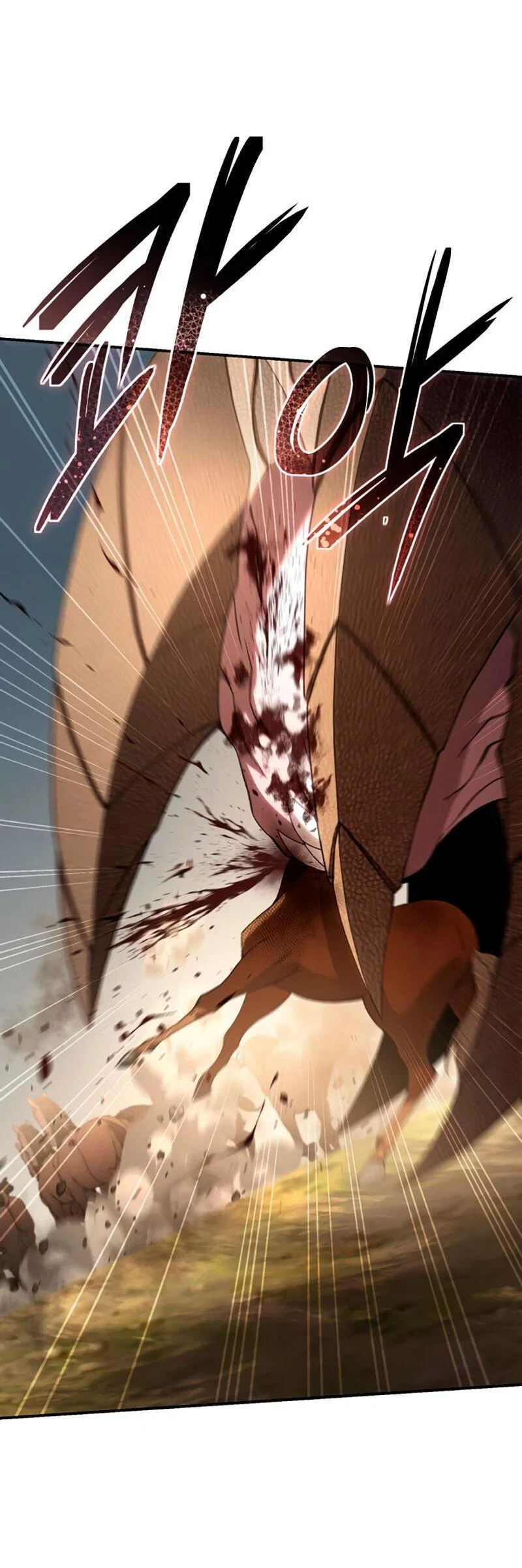 Read Звёздный мастер меча RU Manga Online