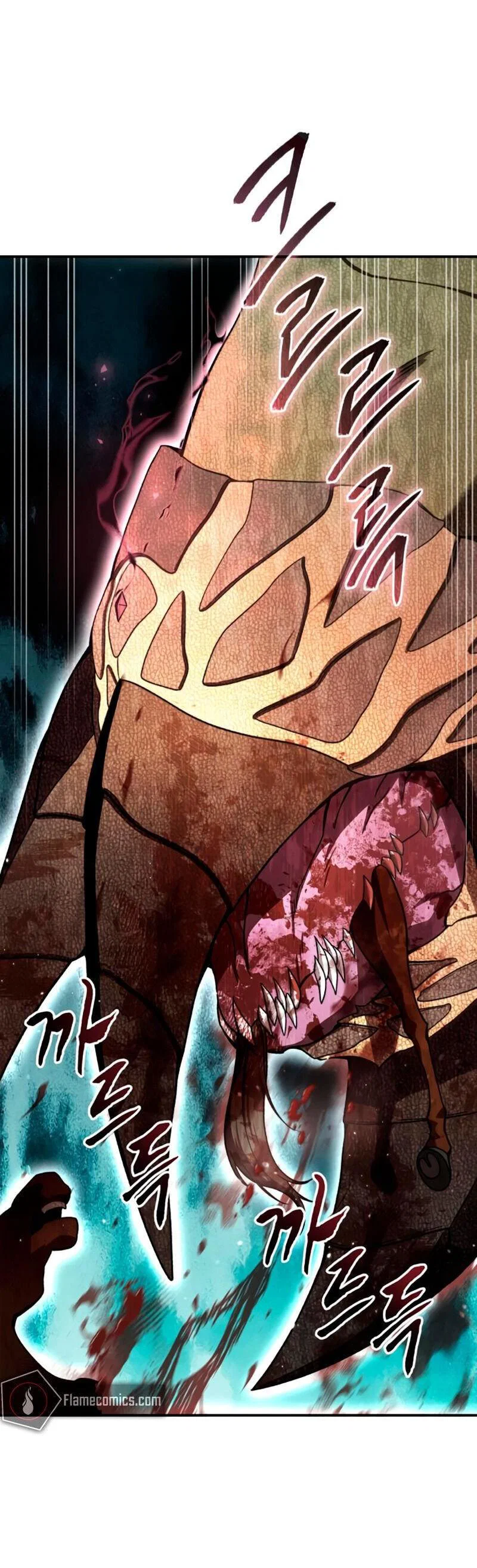 Read Звёздный мастер меча RU Manga Online