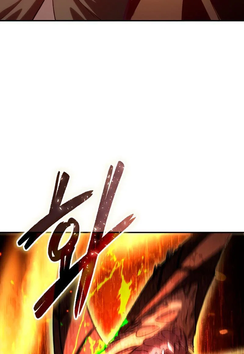 Read Звёздный мастер меча RU Manga Online