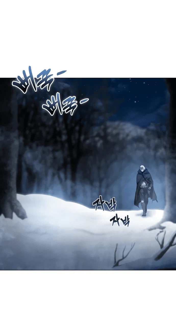 Read Звёздный мастер меча RU Manga Online