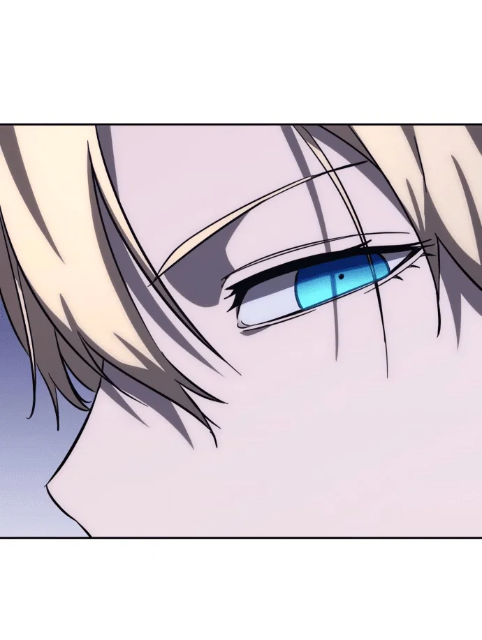 Read Звёздный мастер меча RU Manga Online