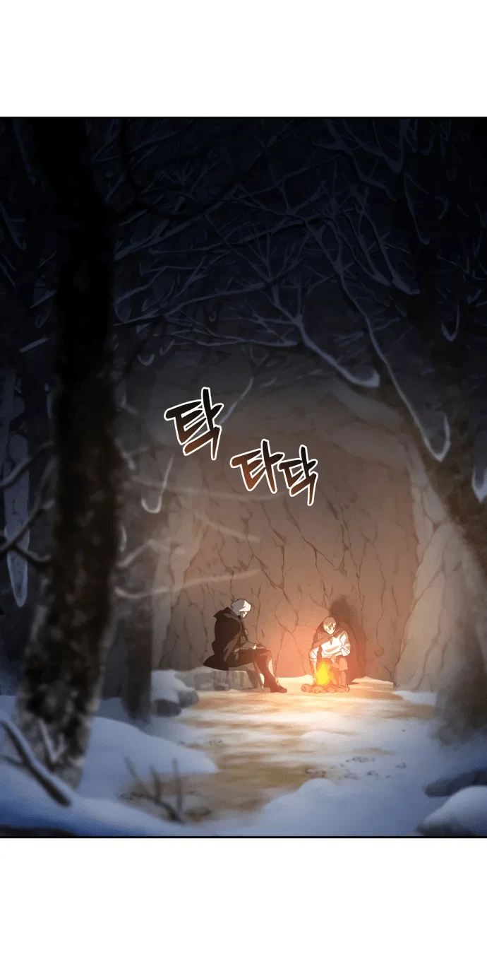 Read Звёздный мастер меча RU Manga Online