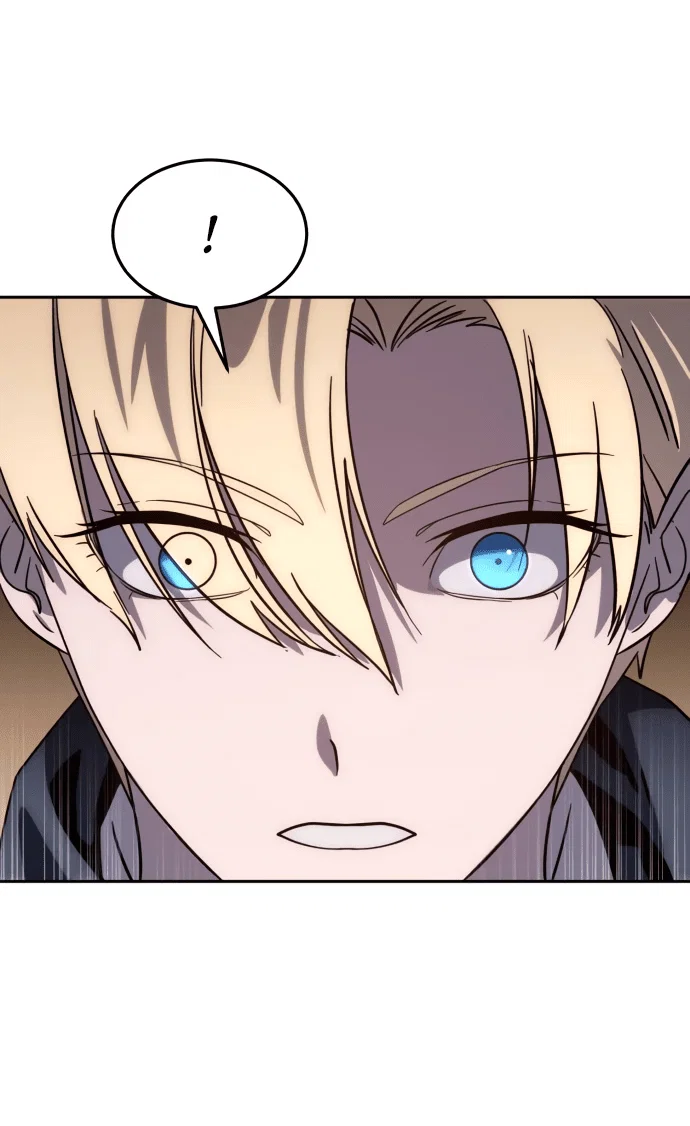 Read Звёздный мастер меча RU Manga Online