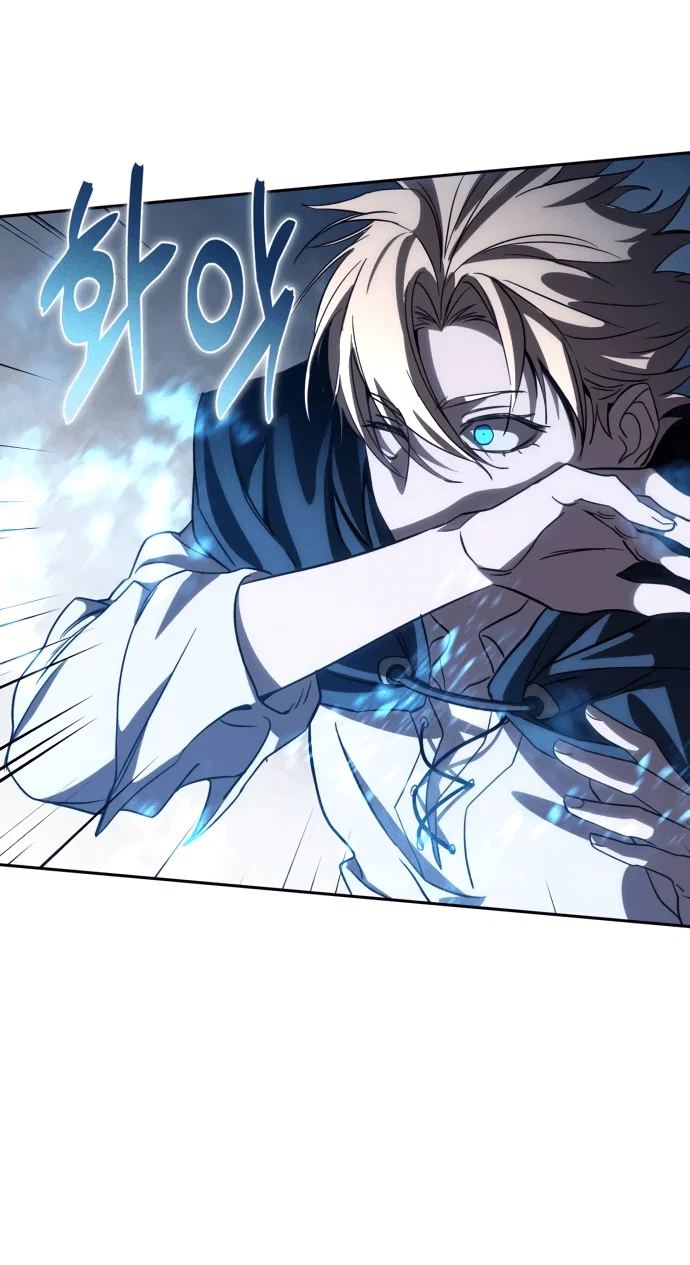 Read Звёздный мастер меча RU Manga Online