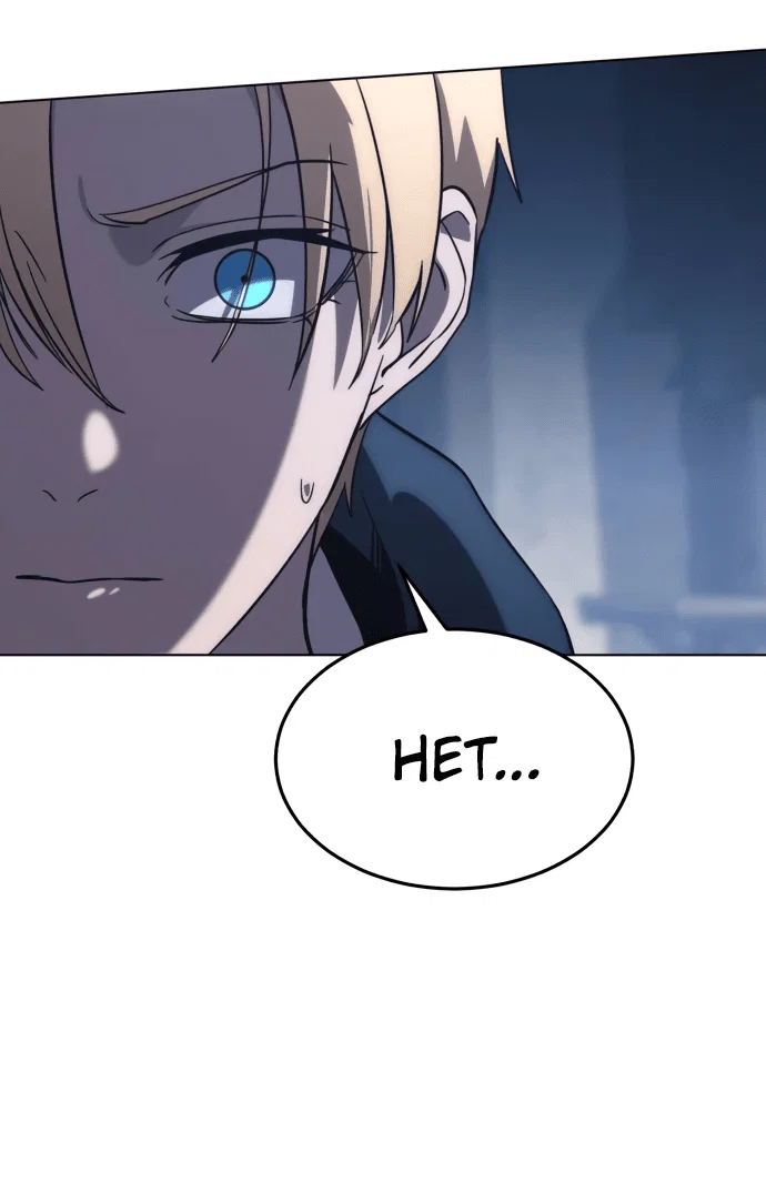 Read Звёздный мастер меча RU Manga Online