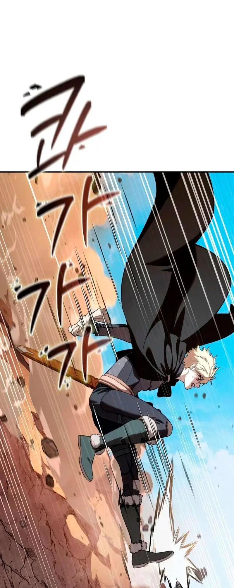 Read Звёздный мастер меча RU Manga Online
