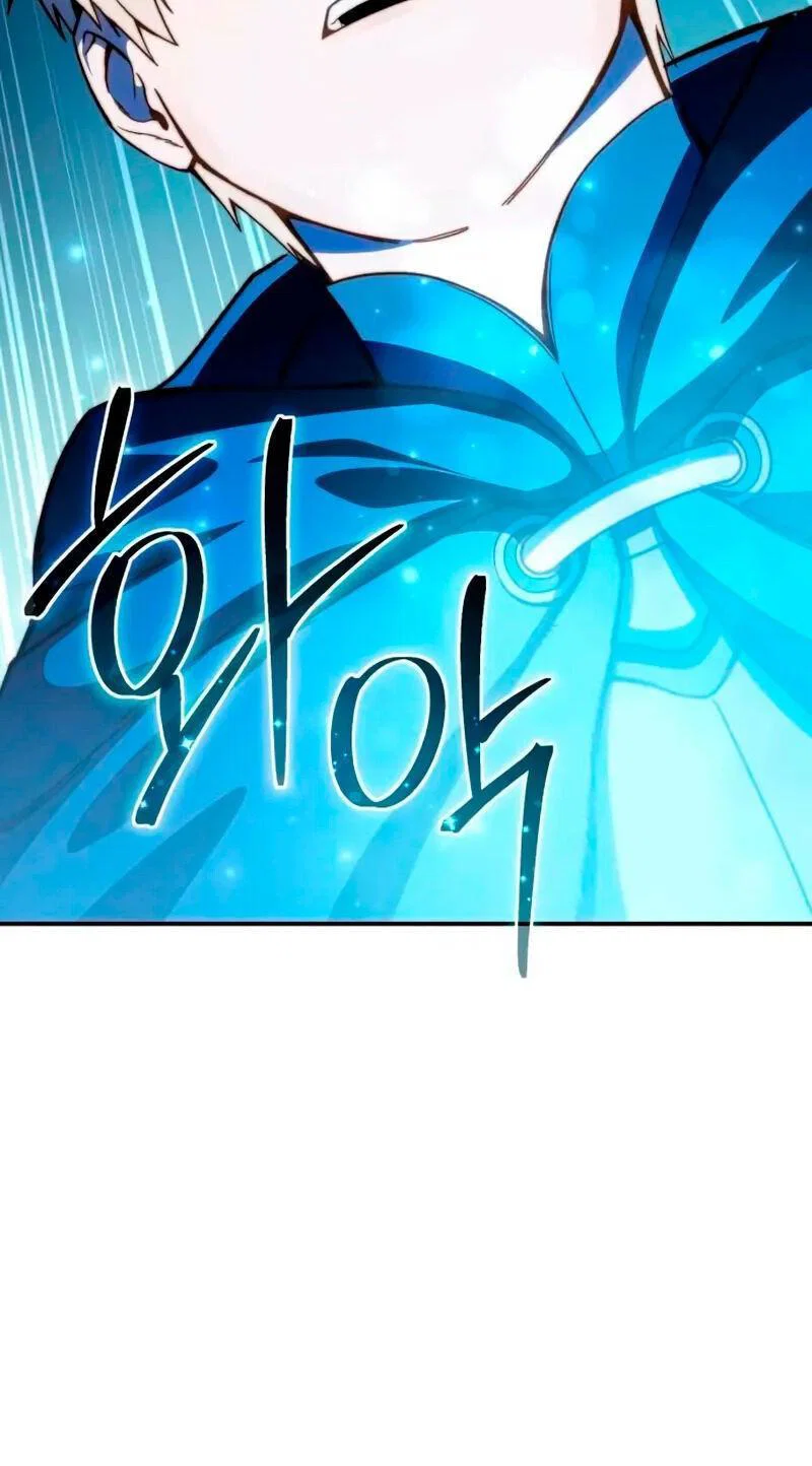 Read Звёздный мастер меча RU Manga Online