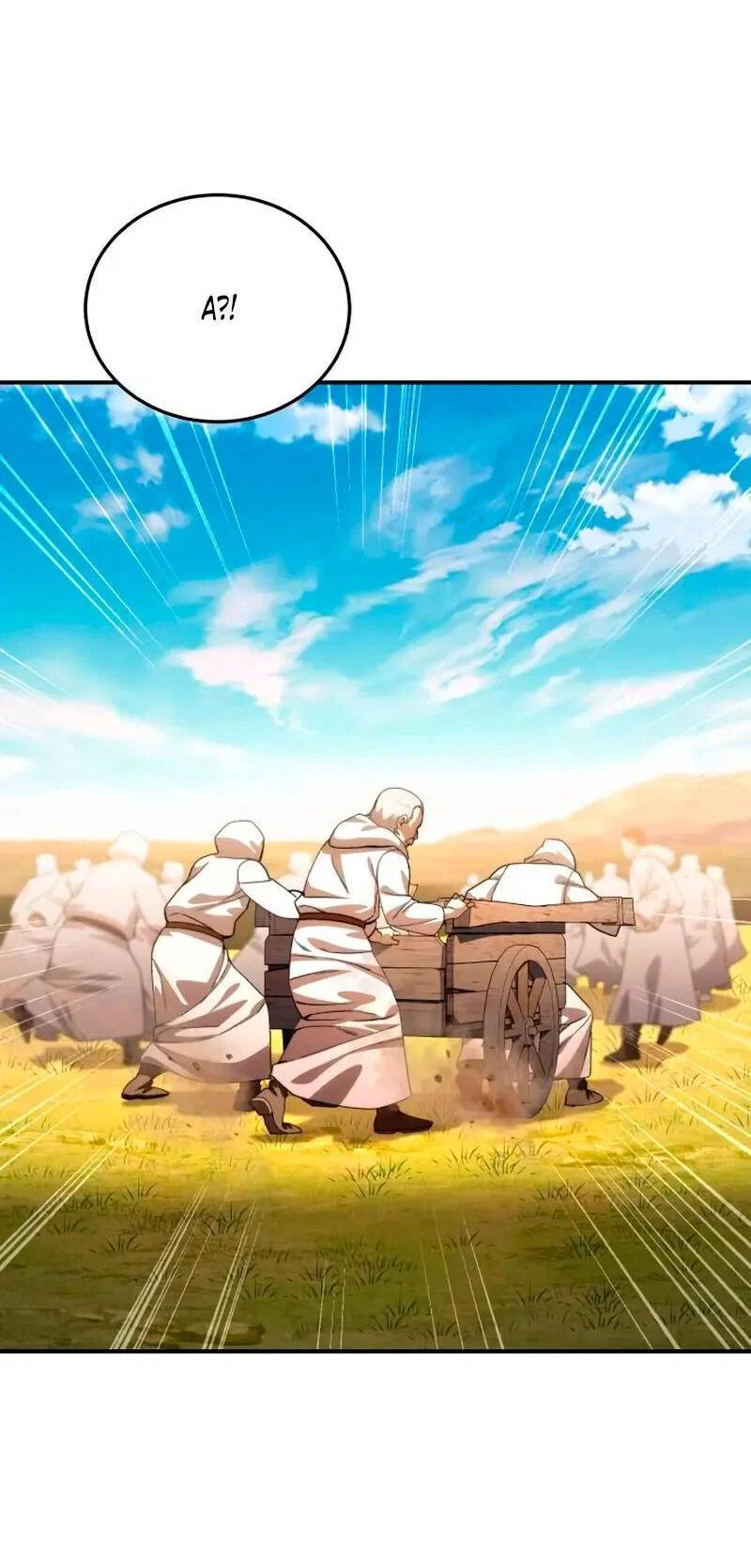 Read Звёздный мастер меча RU Manga Online