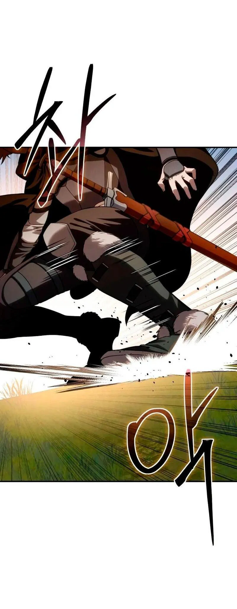 Read Звёздный мастер меча RU Manga Online