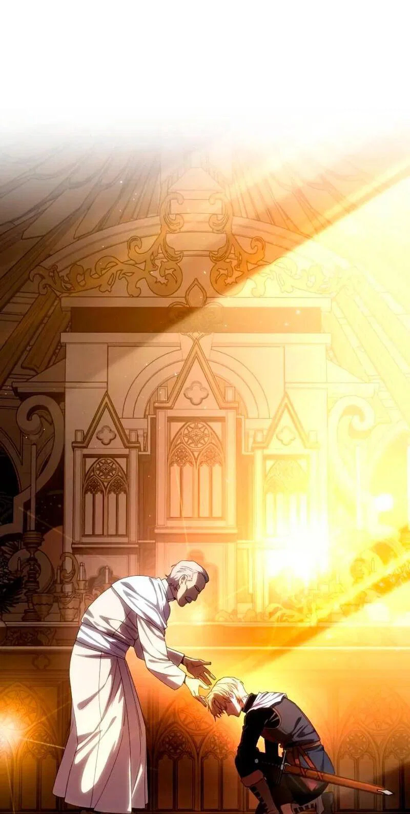 Read Звёздный мастер меча RU Manga Online