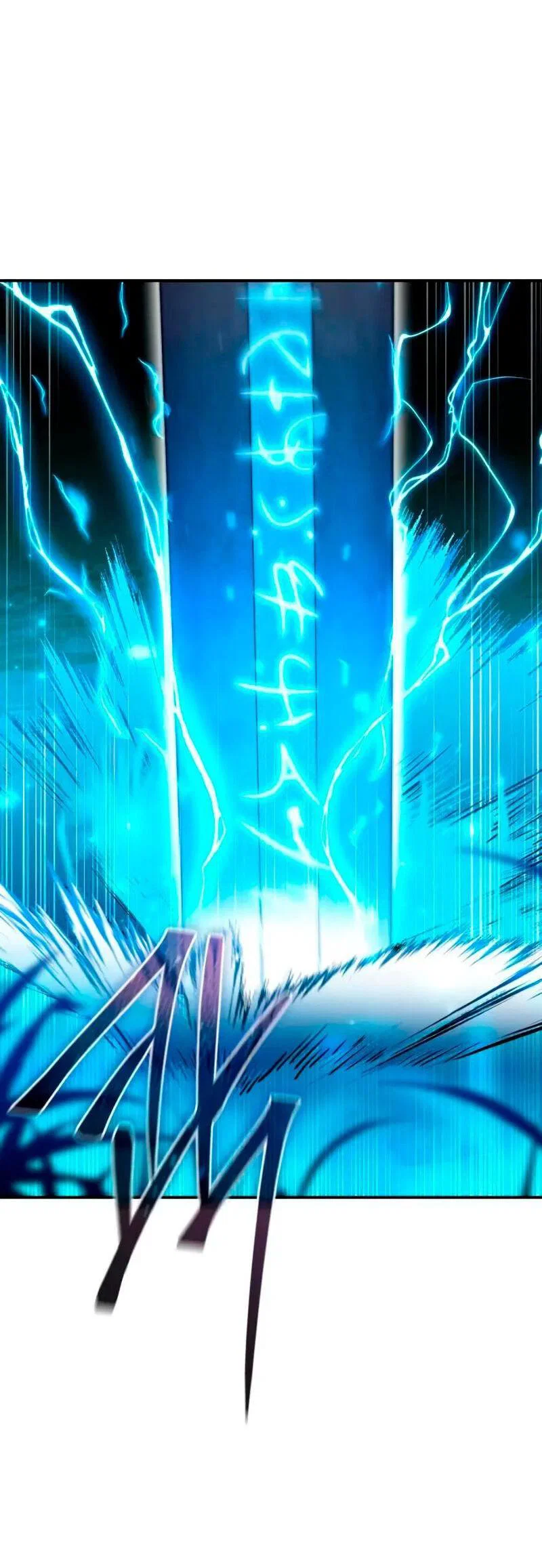 Read Звёздный мастер меча RU Manga Online