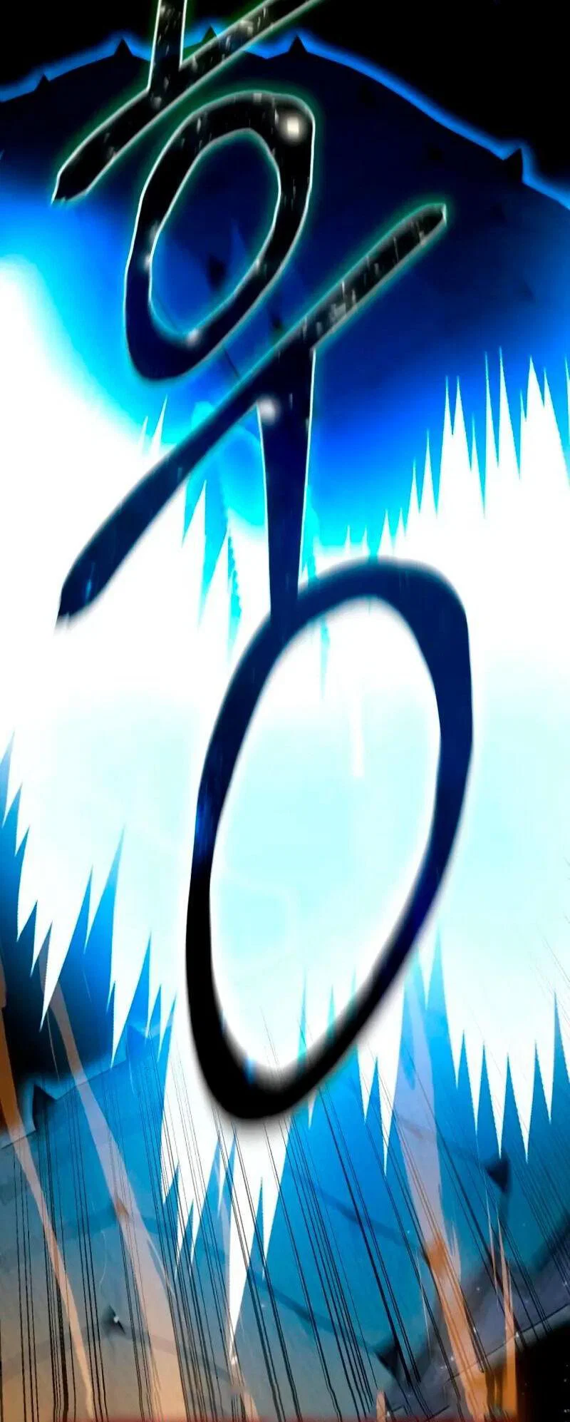 Read Звёздный мастер меча RU Manga Online