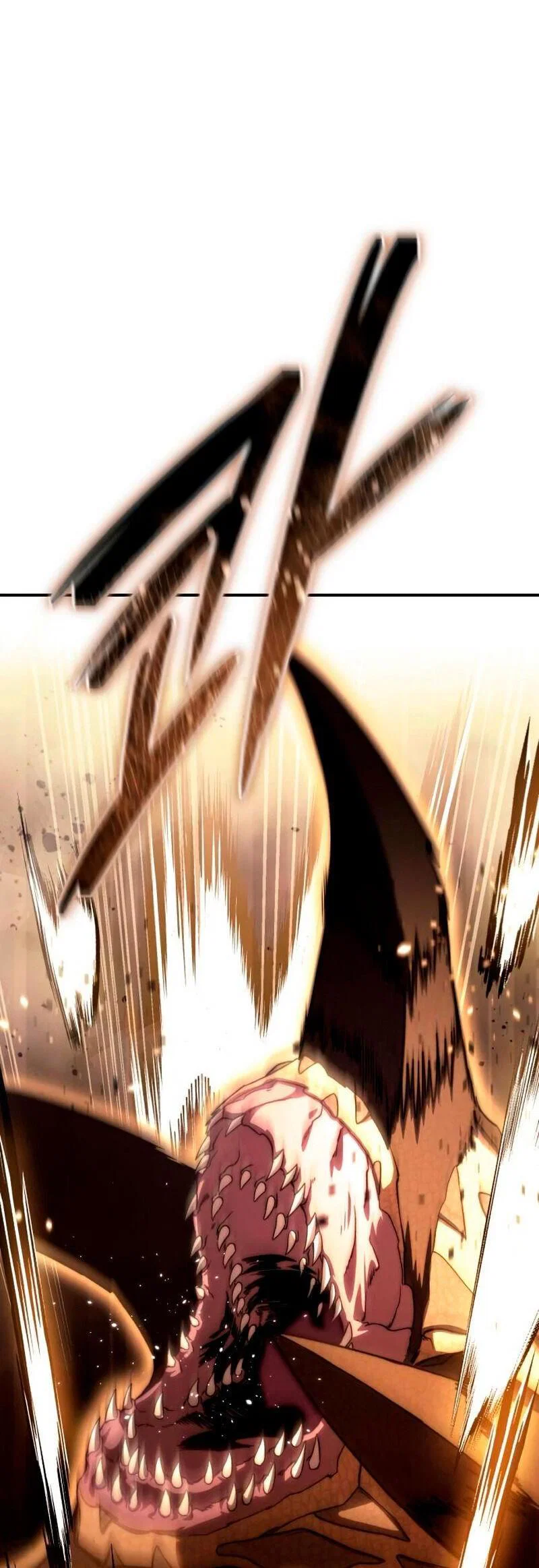 Read Звёздный мастер меча RU Manga Online