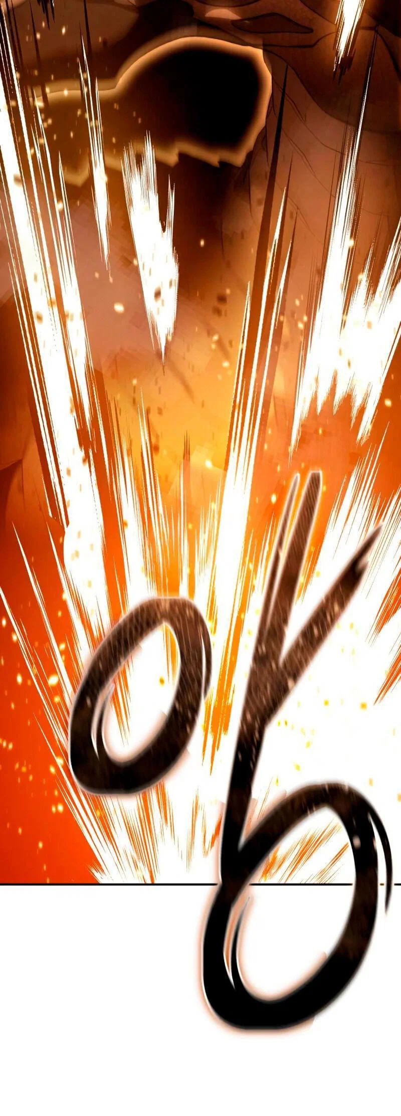 Read Звёздный мастер меча RU Manga Online