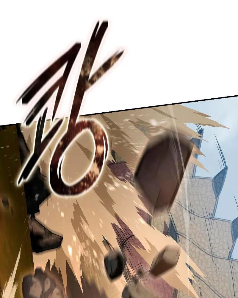 Read Звёздный мастер меча RU Manga Online
