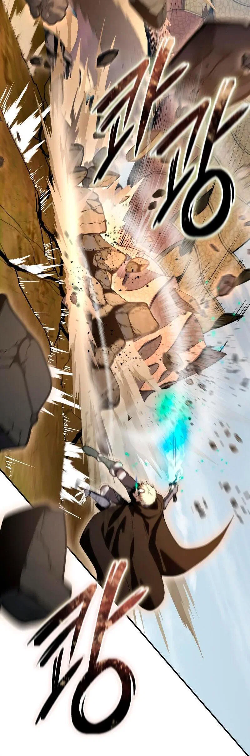 Read Звёздный мастер меча RU Manga Online