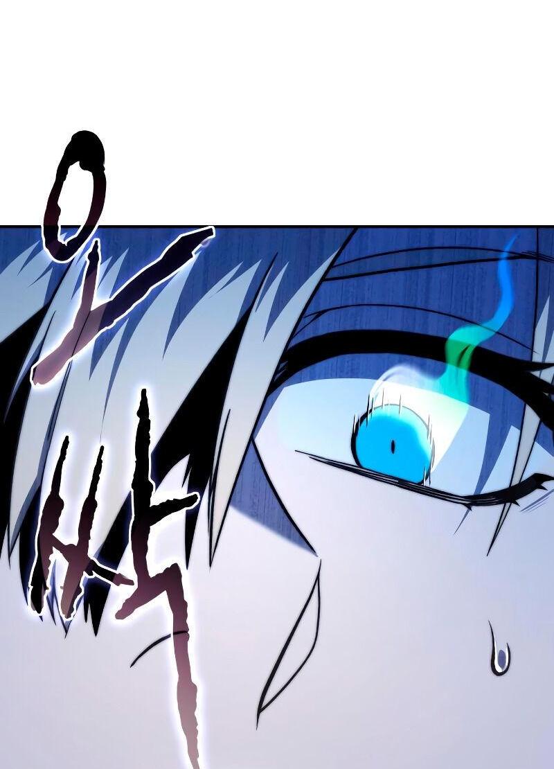 Read Звёздный мастер меча RU Manga Online