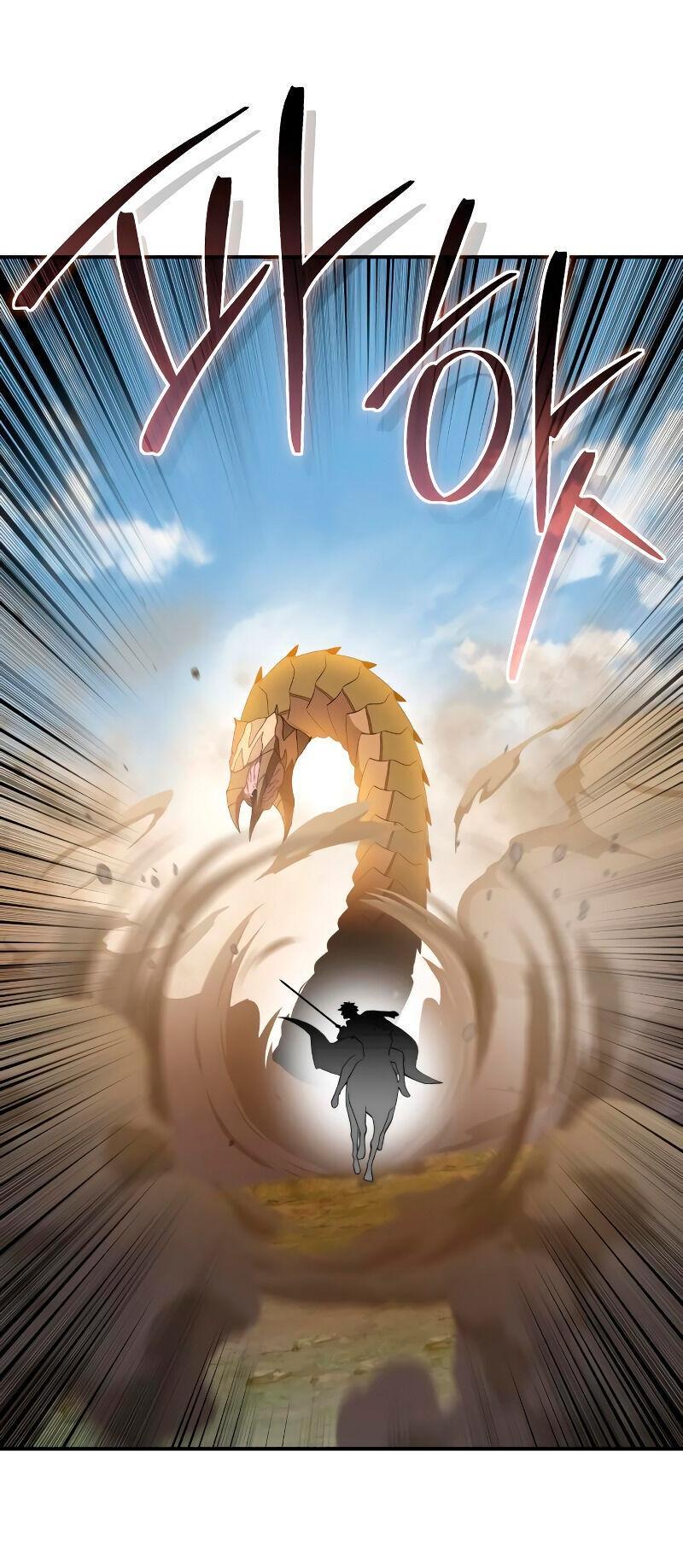 Read Звёздный мастер меча RU Manga Online