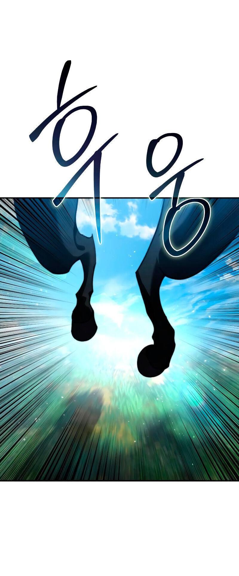 Read Звёздный мастер меча RU Manga Online