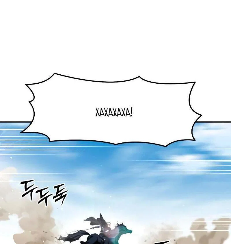 Read Звёздный мастер меча RU Manga Online
