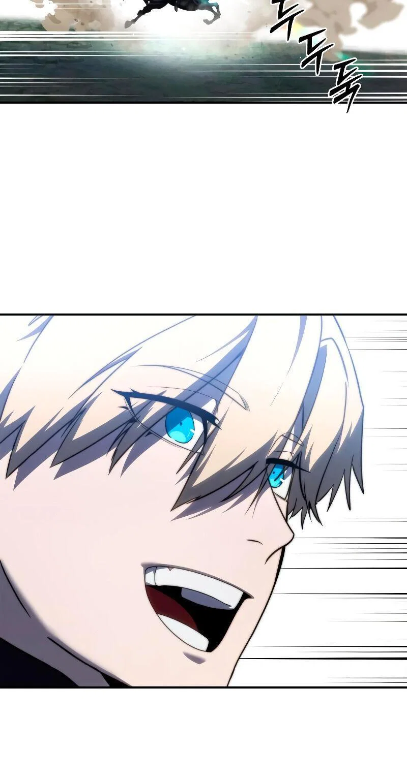 Read Звёздный мастер меча RU Manga Online