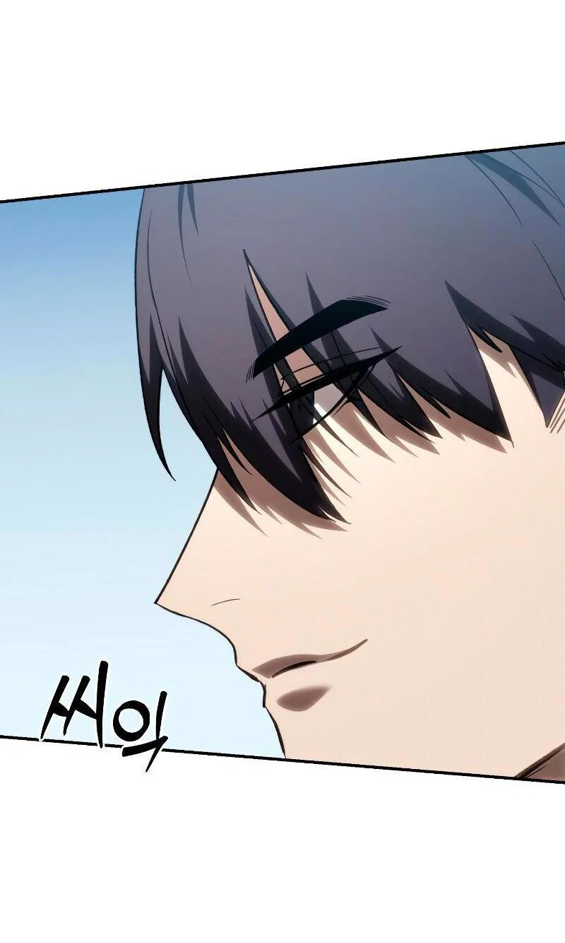 Read Звёздный мастер меча RU Manga Online