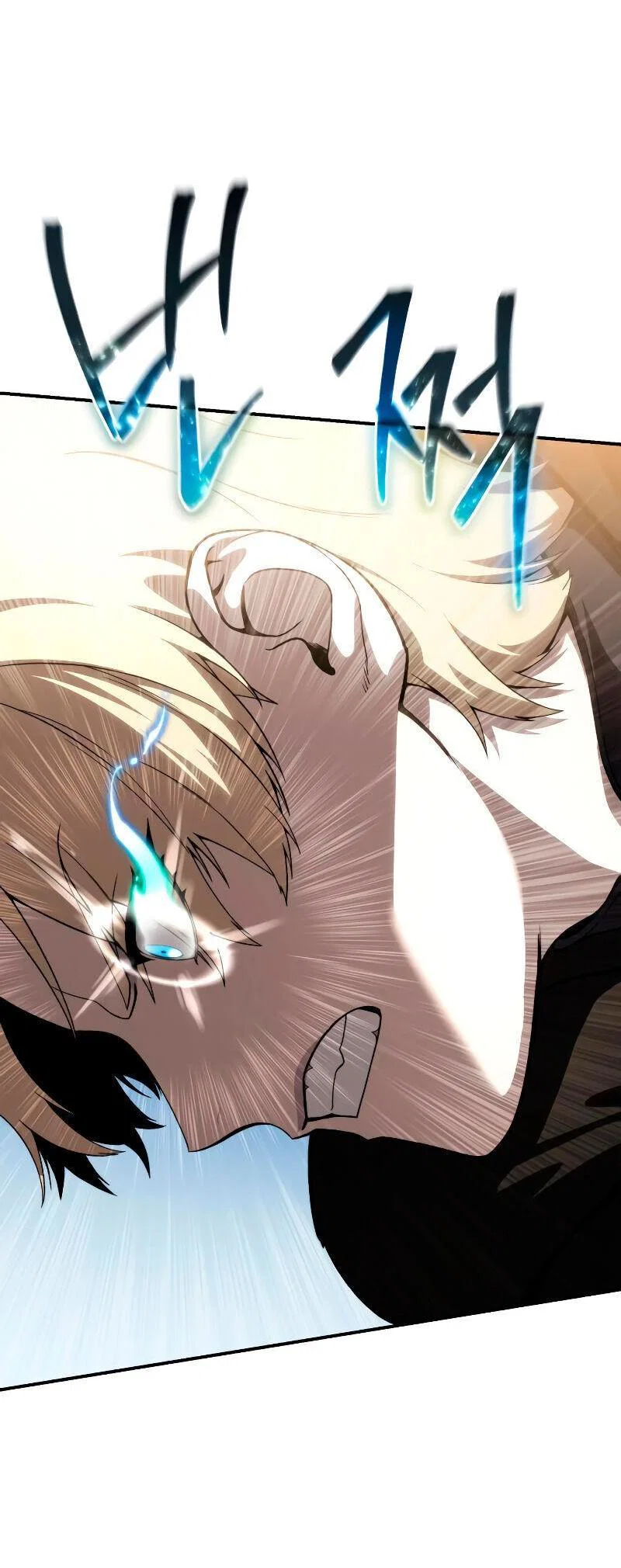 Read Звёздный мастер меча RU Manga Online