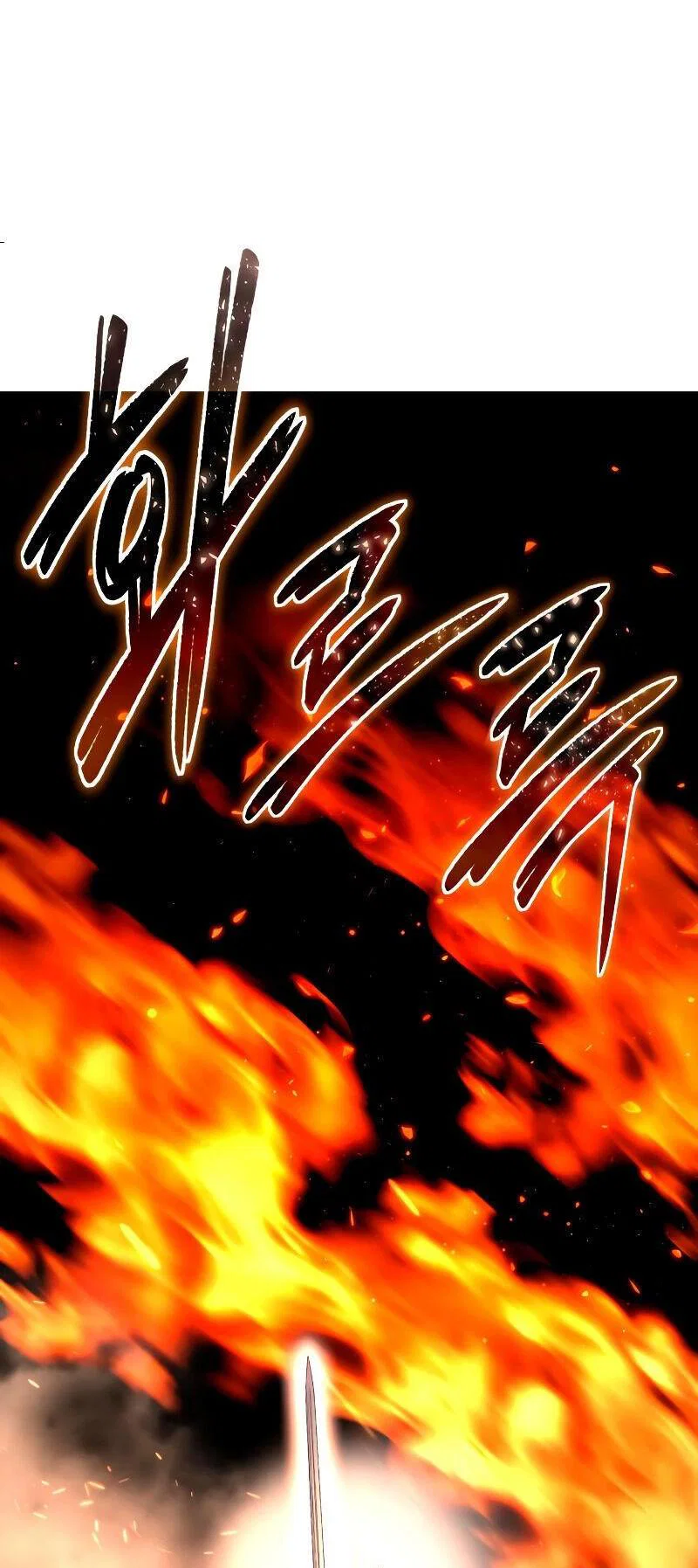 Read Звёздный мастер меча RU Manga Online
