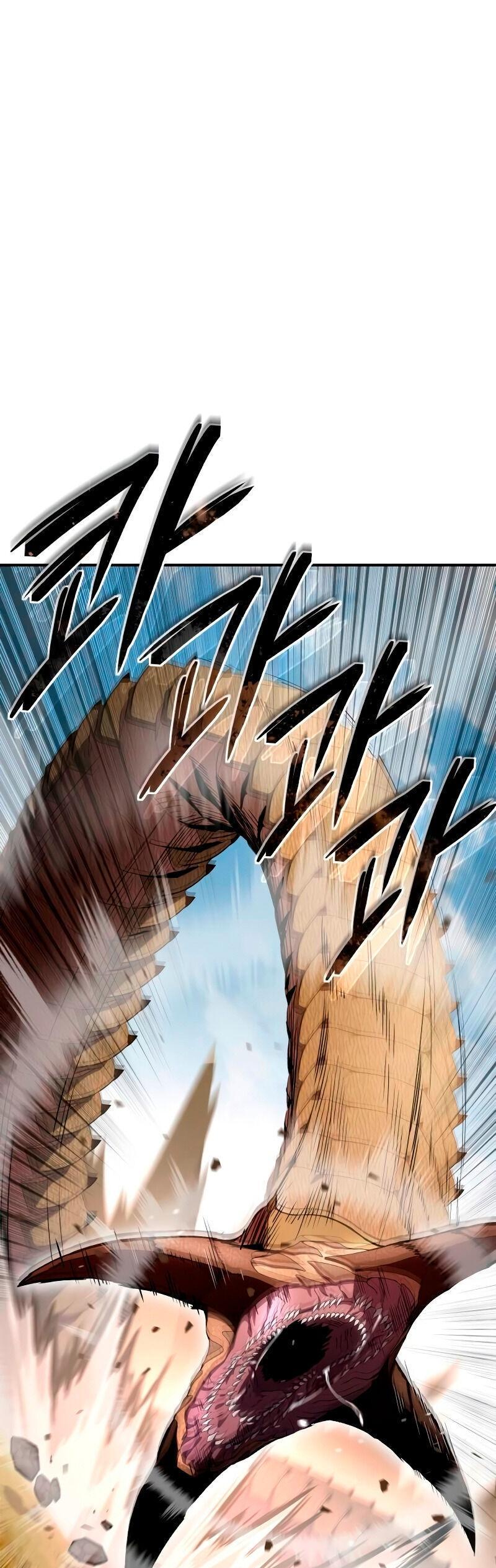 Read Звёздный мастер меча RU Manga Online
