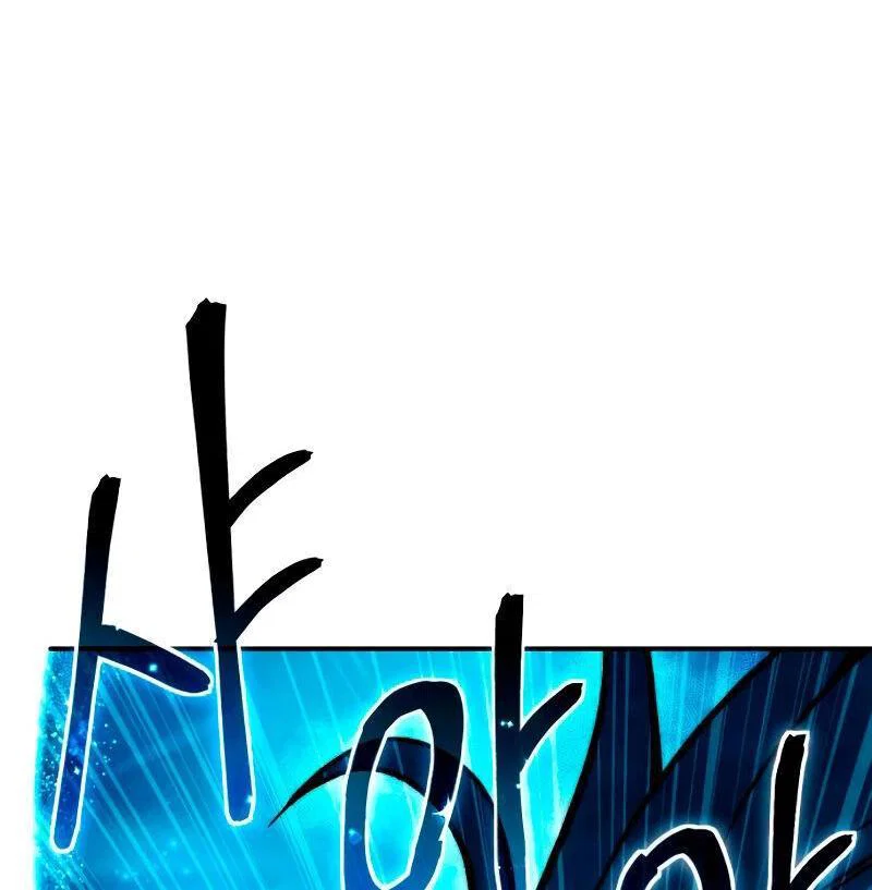 Read Звёздный мастер меча RU Manga Online