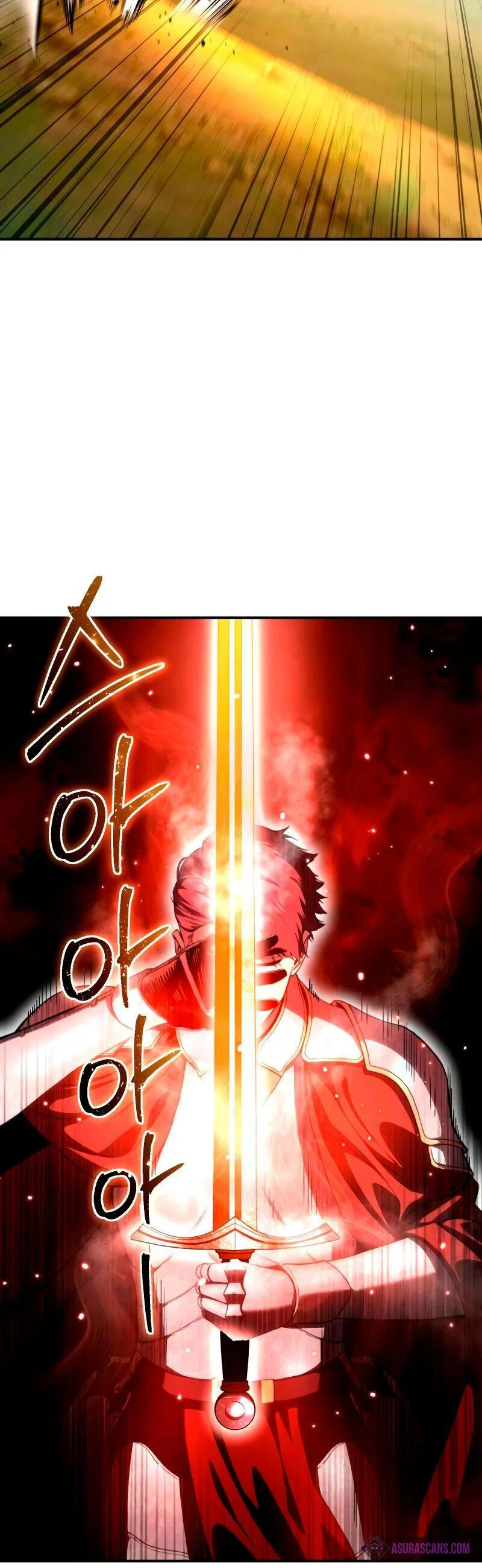 Read Звёздный мастер меча RU Manga Online